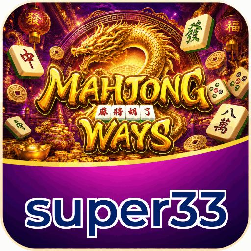 super33 APK Indonesia - Panduan Lengkap dan Tutorial