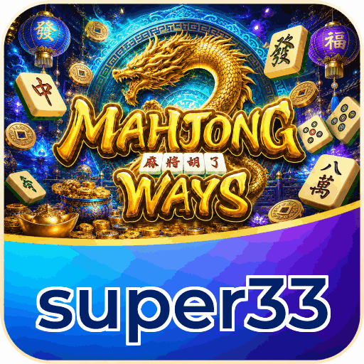 super33 - Peningkatan performa dan UI/UX terbaru