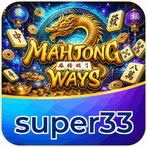 super33