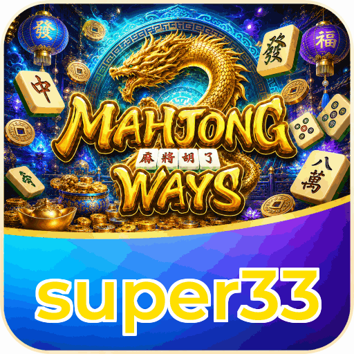 super33