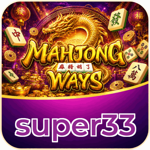super33